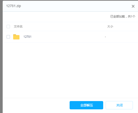 21天边唱边学拯救你的英语听说